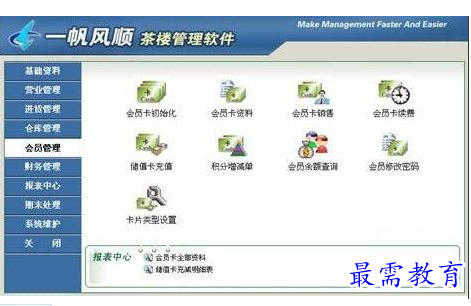 1700812131583571.png image.png
