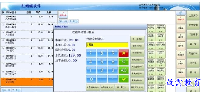 1700812196466756.png image.png