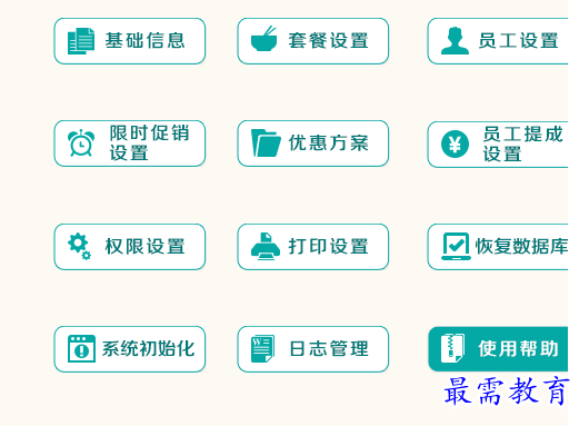 1700812598141047.png image.png