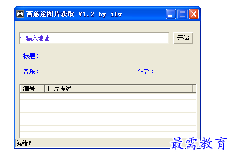 1700813338590696.png image.png