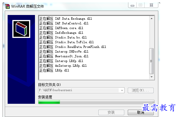 image.png