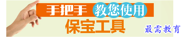 1700820359833718.png image.png