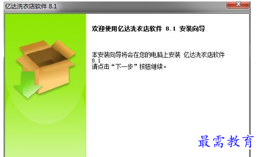 1700823238121475.png image.png
