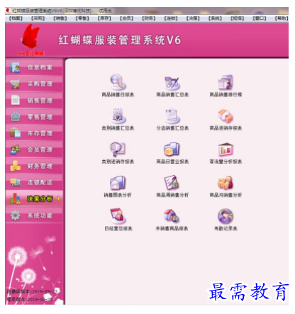 1700823396983308.png image.png