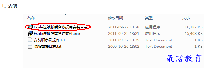 1700823422422179.png image.png