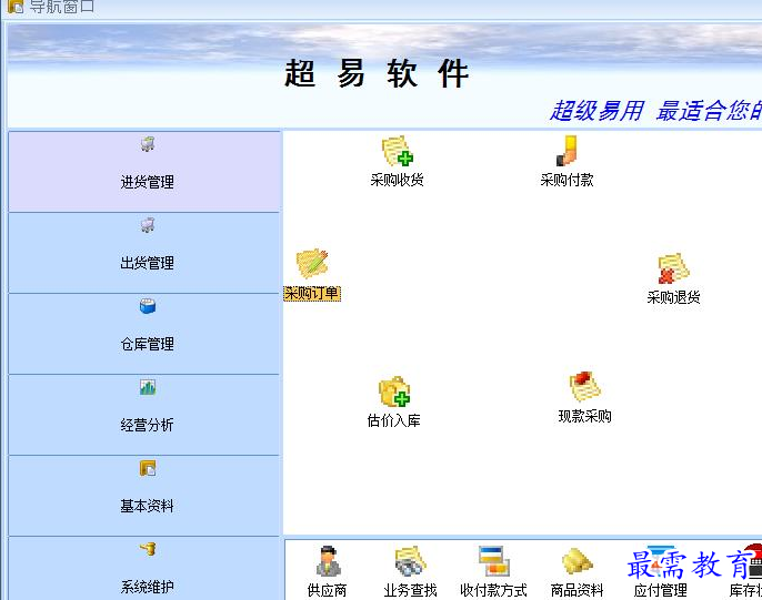 1700823616611939.png image.png