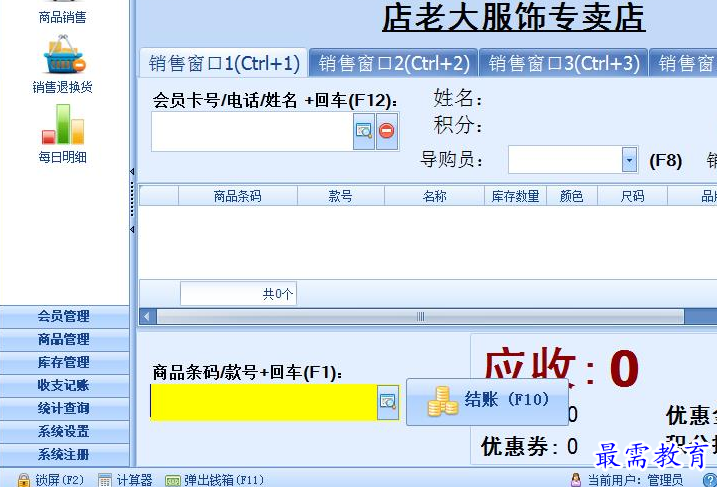1700828686766461.png image.png