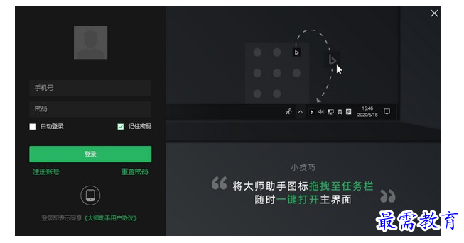 1700830386446866.png image.png