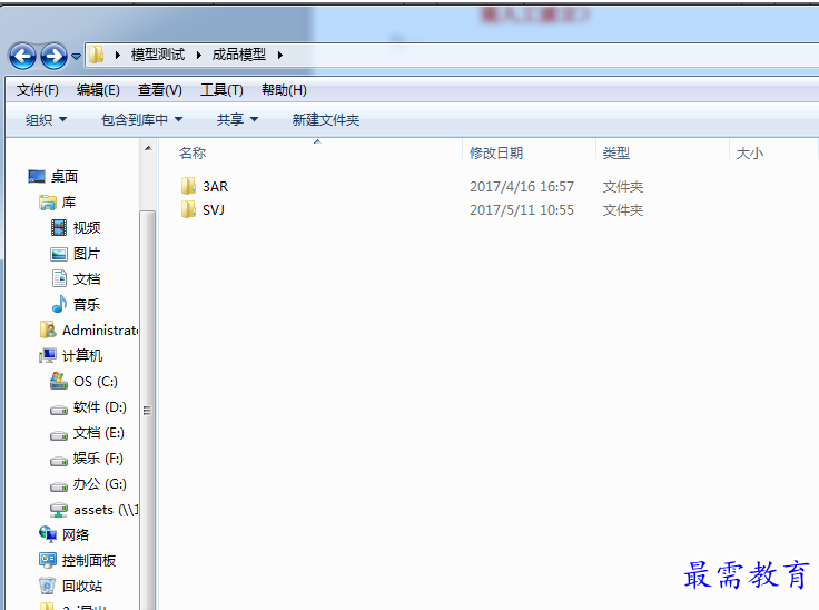 1700830621339926.png image.png