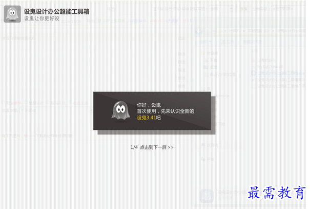 1700830640806572.png image.png