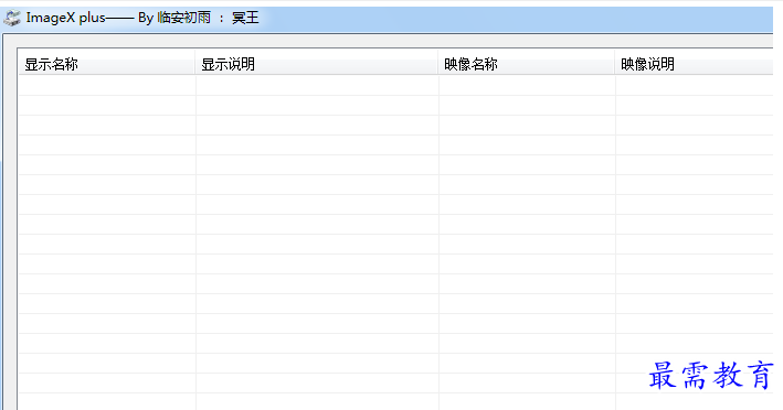 1700831221721213.png image.png