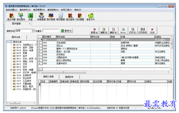 1700832514795762.png image.png