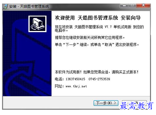 1700832788299319.png image.png