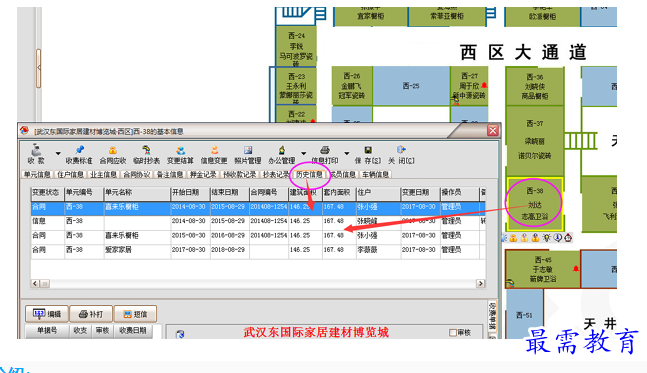 1700833131393015.png image.png