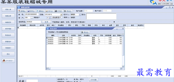 1700833577982169.png image.png