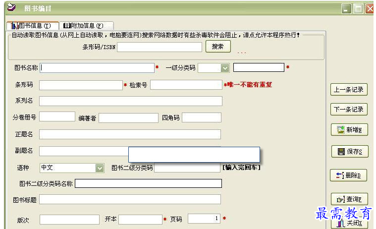 1700886710502694.png image.png
