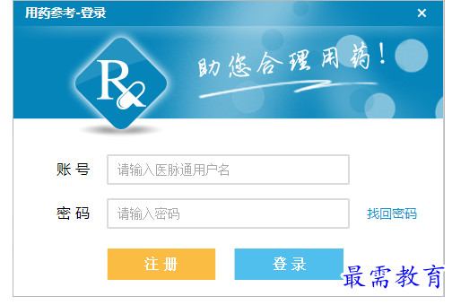 1700886981242642.png image.png