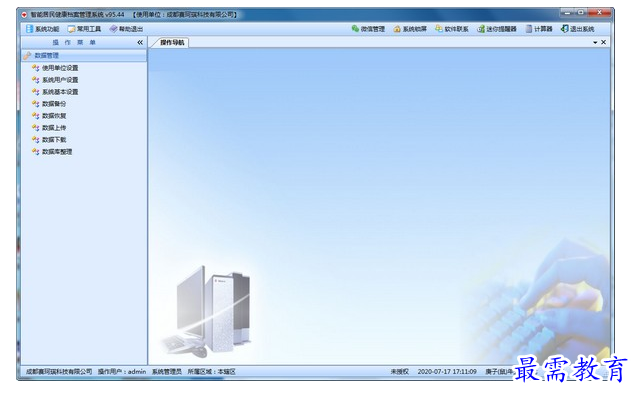 image.png