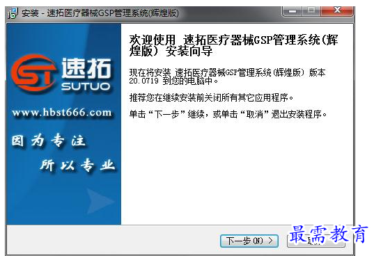 1700887279972064.png image.png