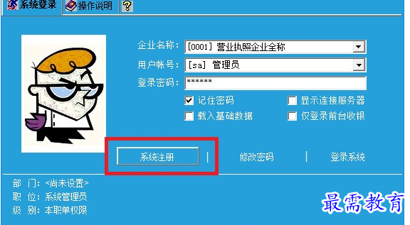 1700887696551584.png image.png