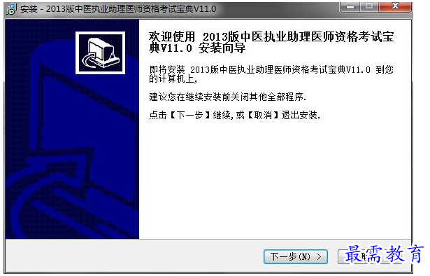 1700887772256834.png image.png