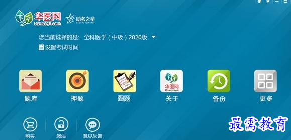 1700897178767910.png image.png