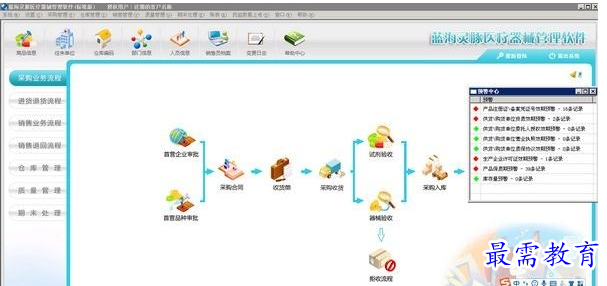 1700898229595467.png image.png
