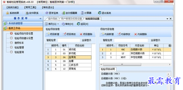 1700898330808195.png image.png