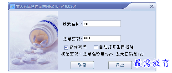 1700898404163186.png image.png
