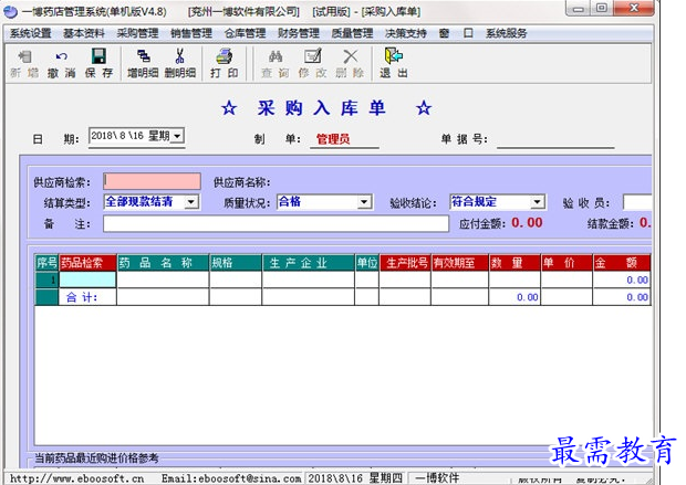 1700898469973453.png image.png