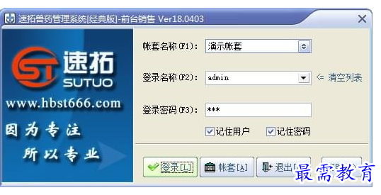 1700898514179023.png image.png