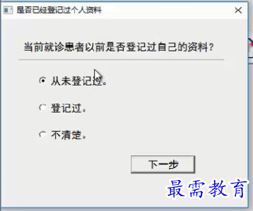 1700898570799686.png image.png