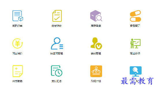 1700898658315477.png image.png
