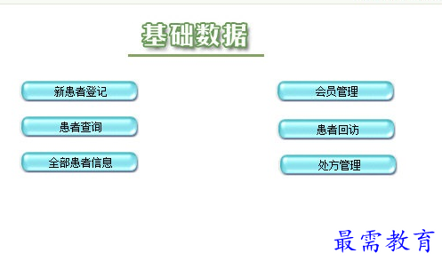 1700898697222329.png image.png
