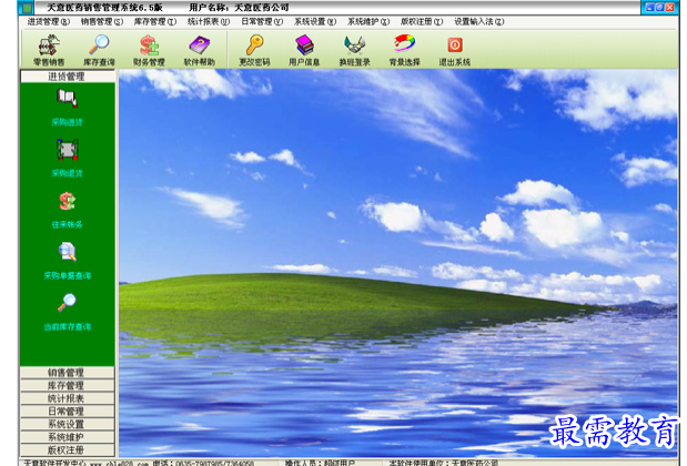 1700899142712704.png image.png