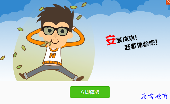 1700899320712998.png image.png