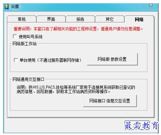 1700899355771546.png image.png