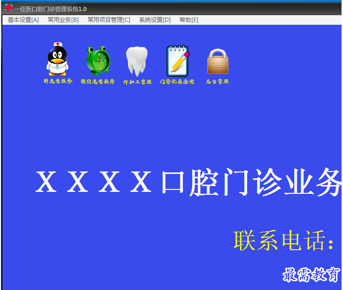 image.png
