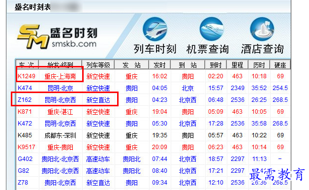 1700902280703489.png image.png