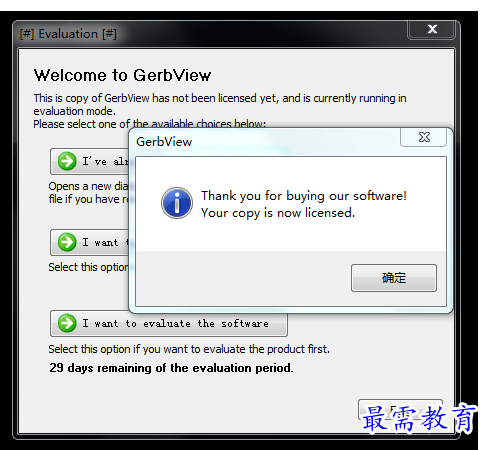 1700903375133743.png image.png