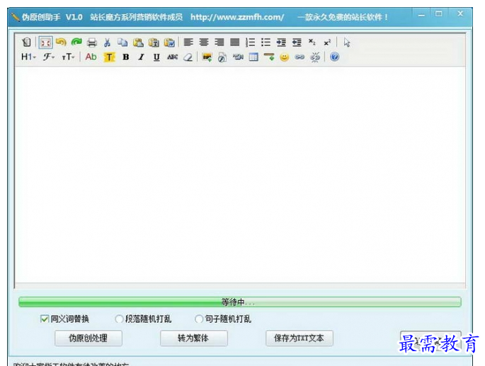 1700903451503282.png image.png