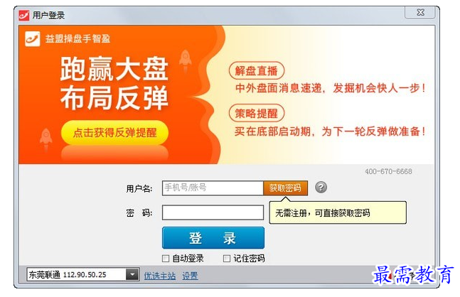 1700903717968027.png image.png