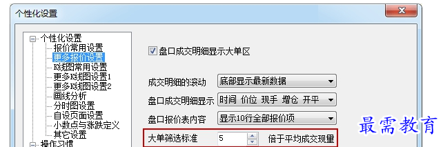 1700904254488642.png image.png