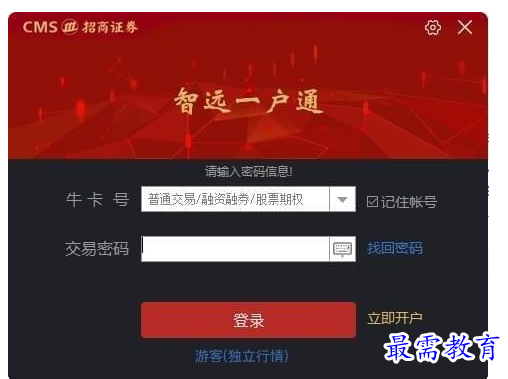 1700904379142249.png image.png