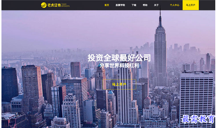 1700904924507941.png image.png