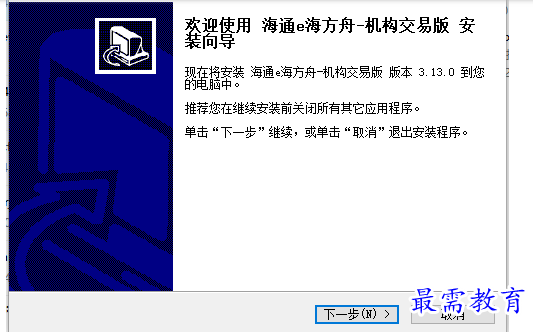 1700905364508951.png image.png
