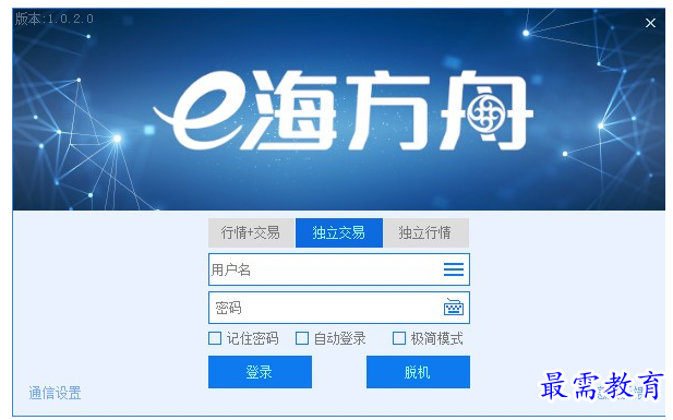1700905664217925.png image.png