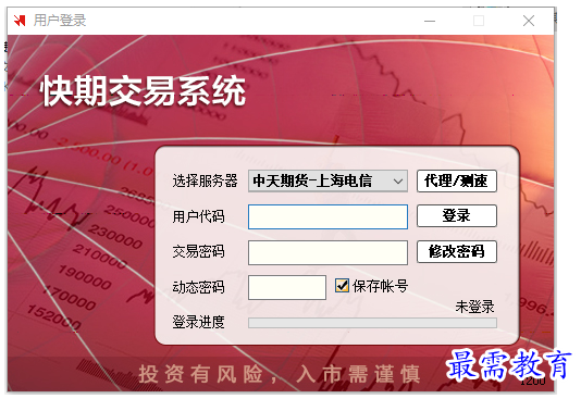 1700907310988100.png image.png
