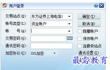 1700907671204265.png image.png