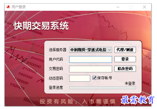 1700907954558358.png image.png